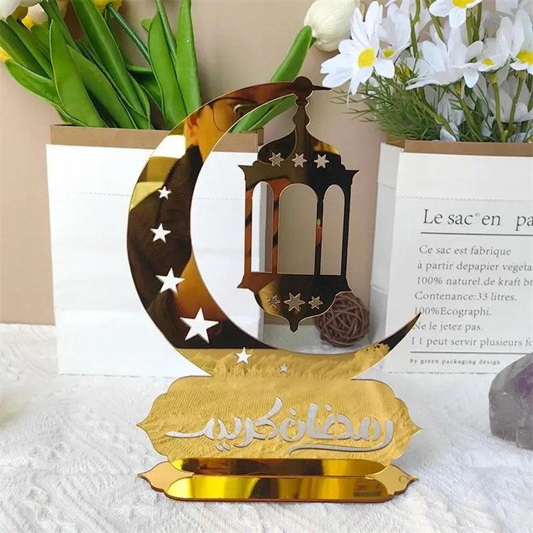 Eid Al Adha Mubarak Gold Acrylic Cake Topper Cupcakes Decor Ramadan Islam Muslim Holiday Party DIY Decoration Supplies