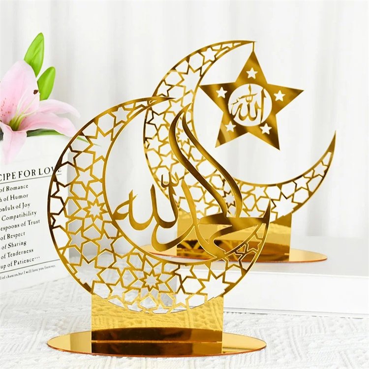 Eid Al Adha Mubarak Gold Acrylic Cake Topper Cupcakes Decor Ramadan Islam Muslim Holiday Party DIY Decoration Supplies