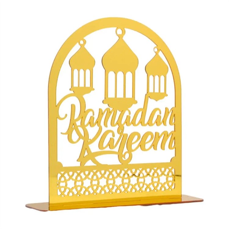 Eid Al Adha Mubarak Gold Acrylic Cake Topper Cupcakes Decor Ramadan Islam Muslim Holiday Party DIY Decoration Supplies