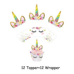 topper+wrapper