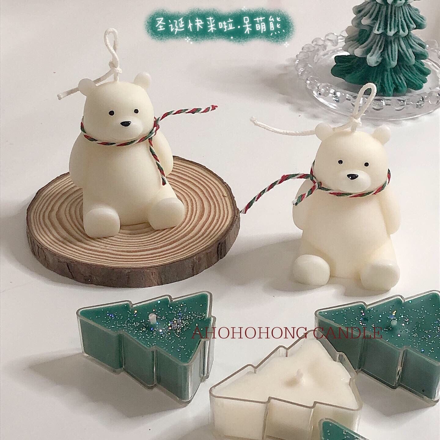 LEMON Bear Ins Aromatherapy Romantic Candle Gift Valentine'S Day Wedding Birthday Home Party Decorations Supplies Christmas