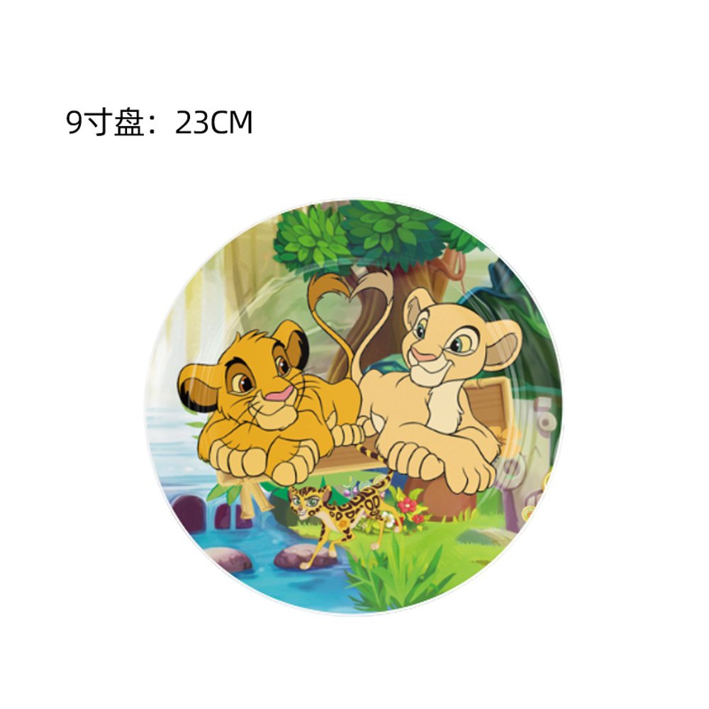Jungle Animal Party Tableware Kit Boy Birthday Party Cartoon Lion King Theme Decorative Paper Plates Napkin Cup Wild One Gifts