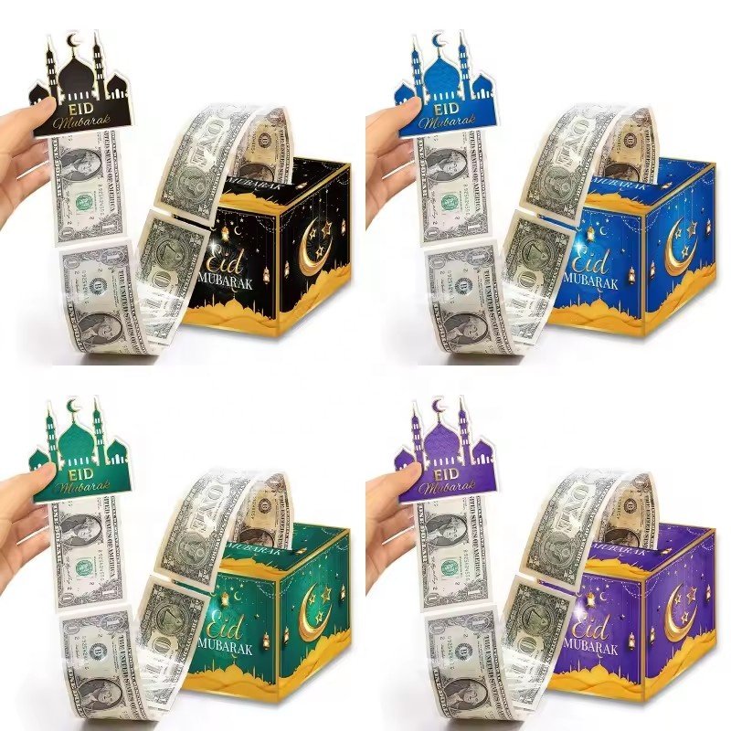 Eid Money Box Eid Money Clip Funny Surprise Unique Cake Decor Box Ramadan Money Gift Greeting Card Cash Party Favor Supplies