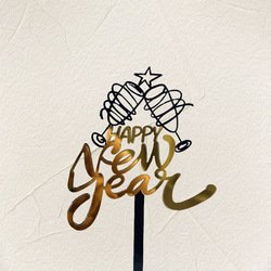 HNY2-B