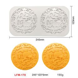 LFM-178