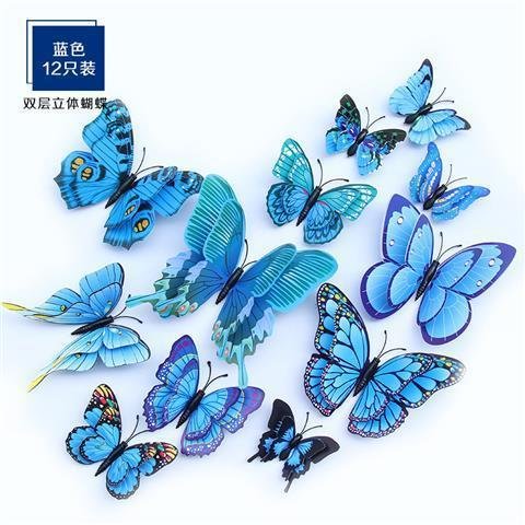 Hot selling cake decorating supplies new 3d three-dimensional double-layer butterfly pvc colorful butterfly cake topper