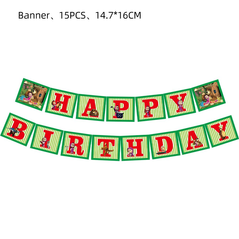 Birthday Party Supplies Banner Party Balloons Cake Inserts Spiral Set Party Decor Supplies