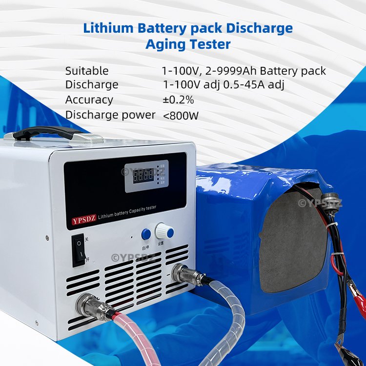 YPSDZ-800 100V 45A Battery Analyzer Li-ion battery Charging and Discharging Tester