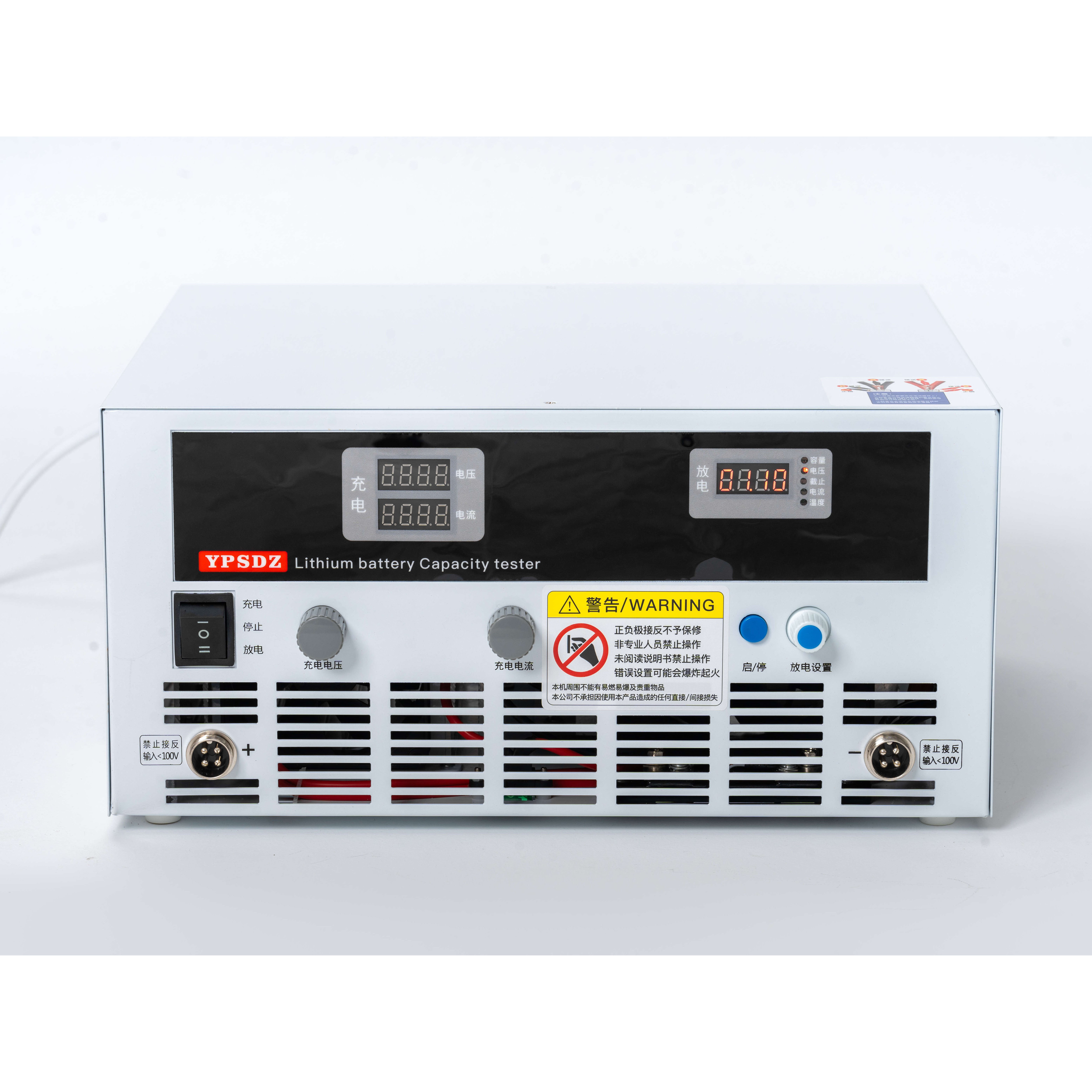 Factory Sale YPSDZ-1600-2000 Battery Tester 12V 24V 48V 60V Lithium Electric Car Battery Tester Hybrid Battery Tester