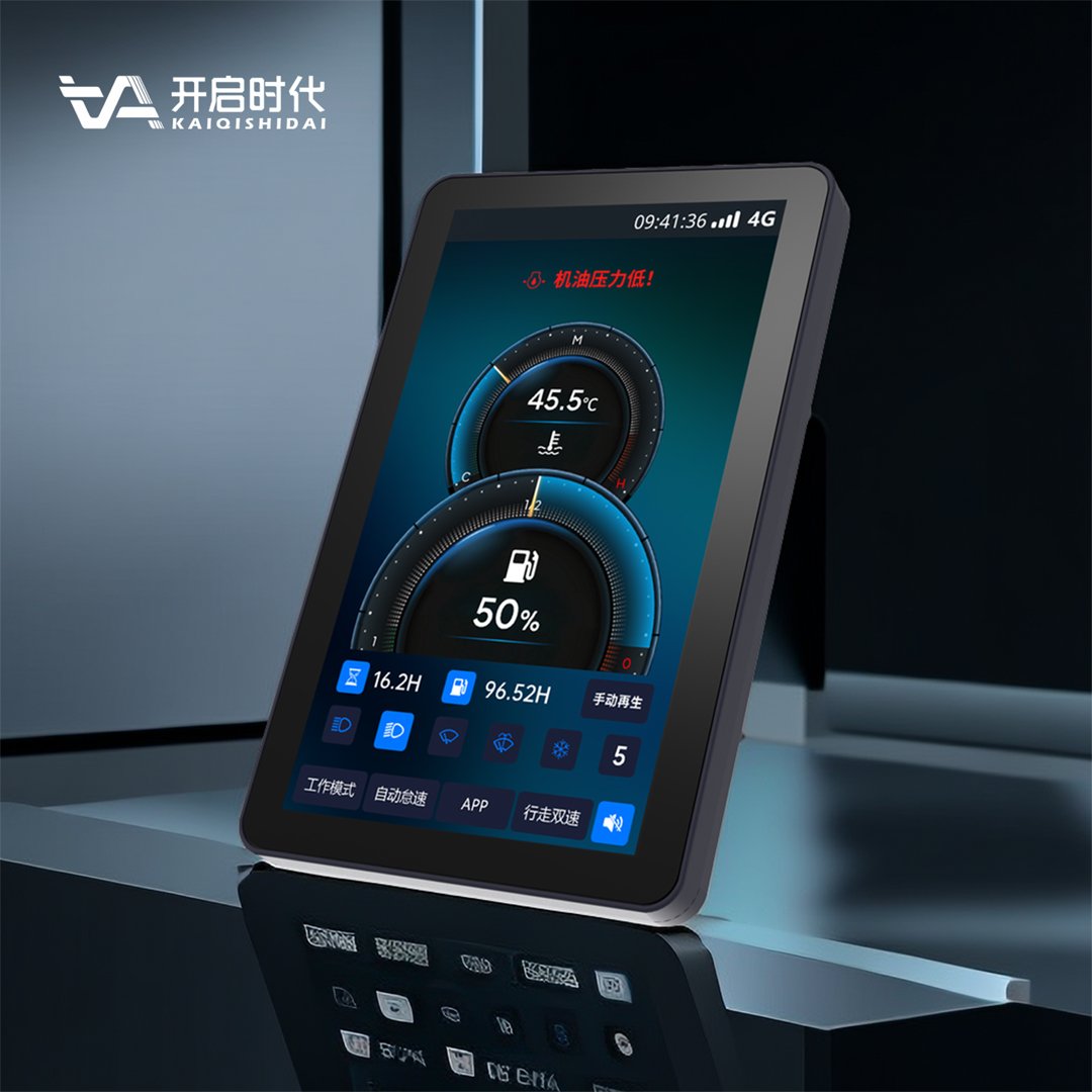 Programmable Logic Controller Plc Pac and Dedicated controller Plc digital programmable logic controller