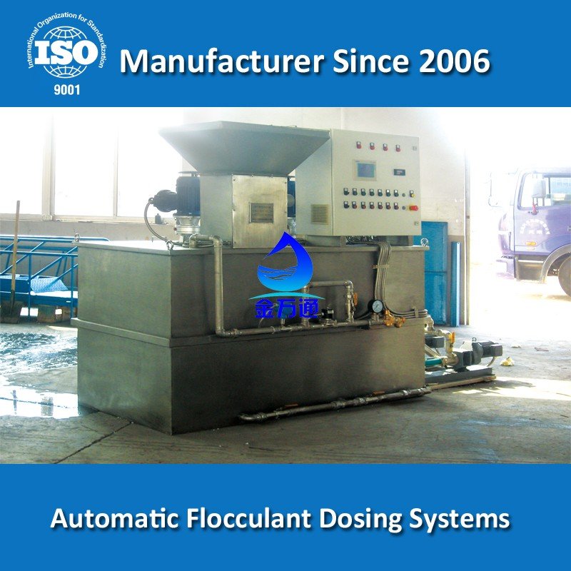 Dosing Waste Water Machine For Water Treatment Polymer Chemical Dosing Tank