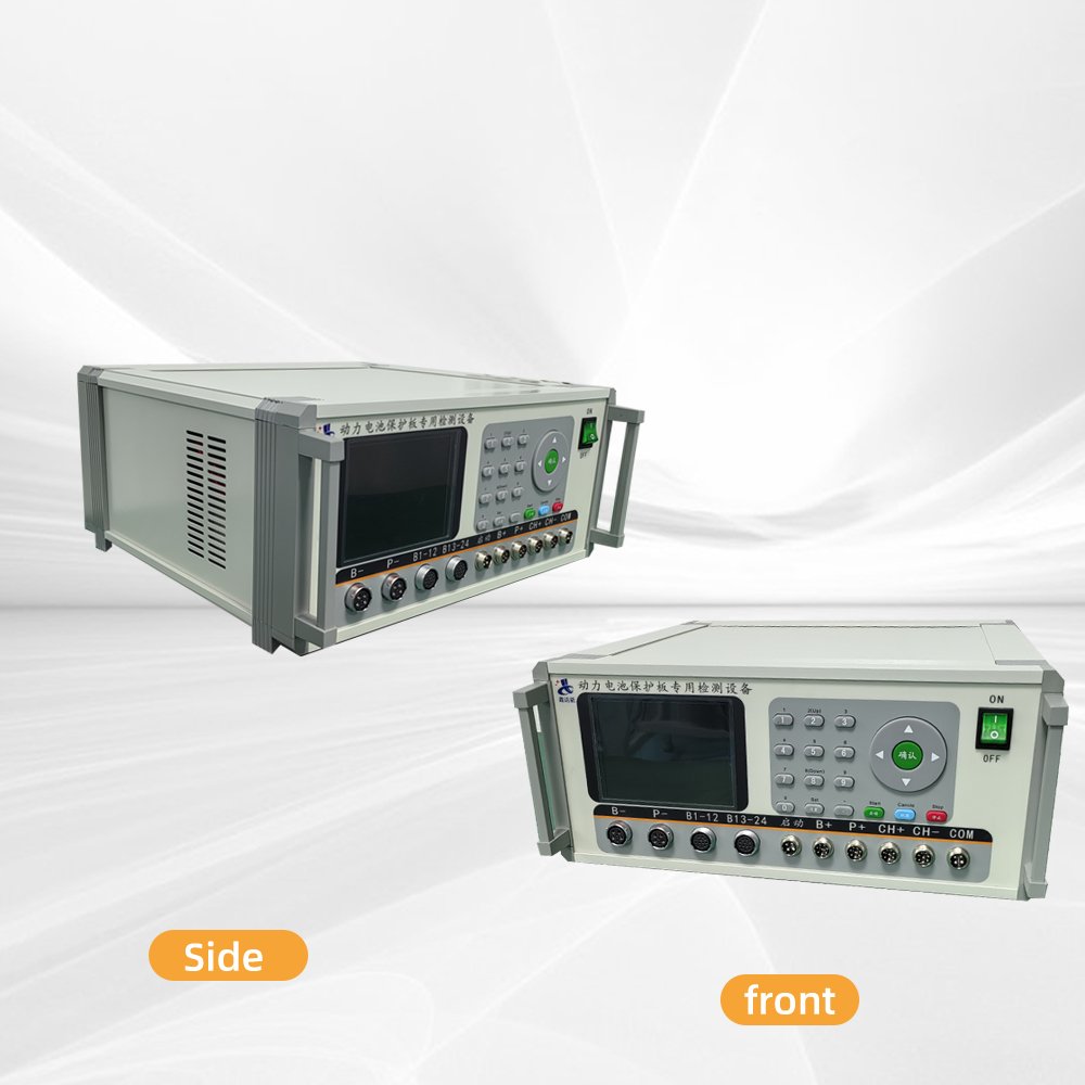 Lithium Battery Load Car Battery PCB Testers Intelligent Lithium Battery BMS Testers