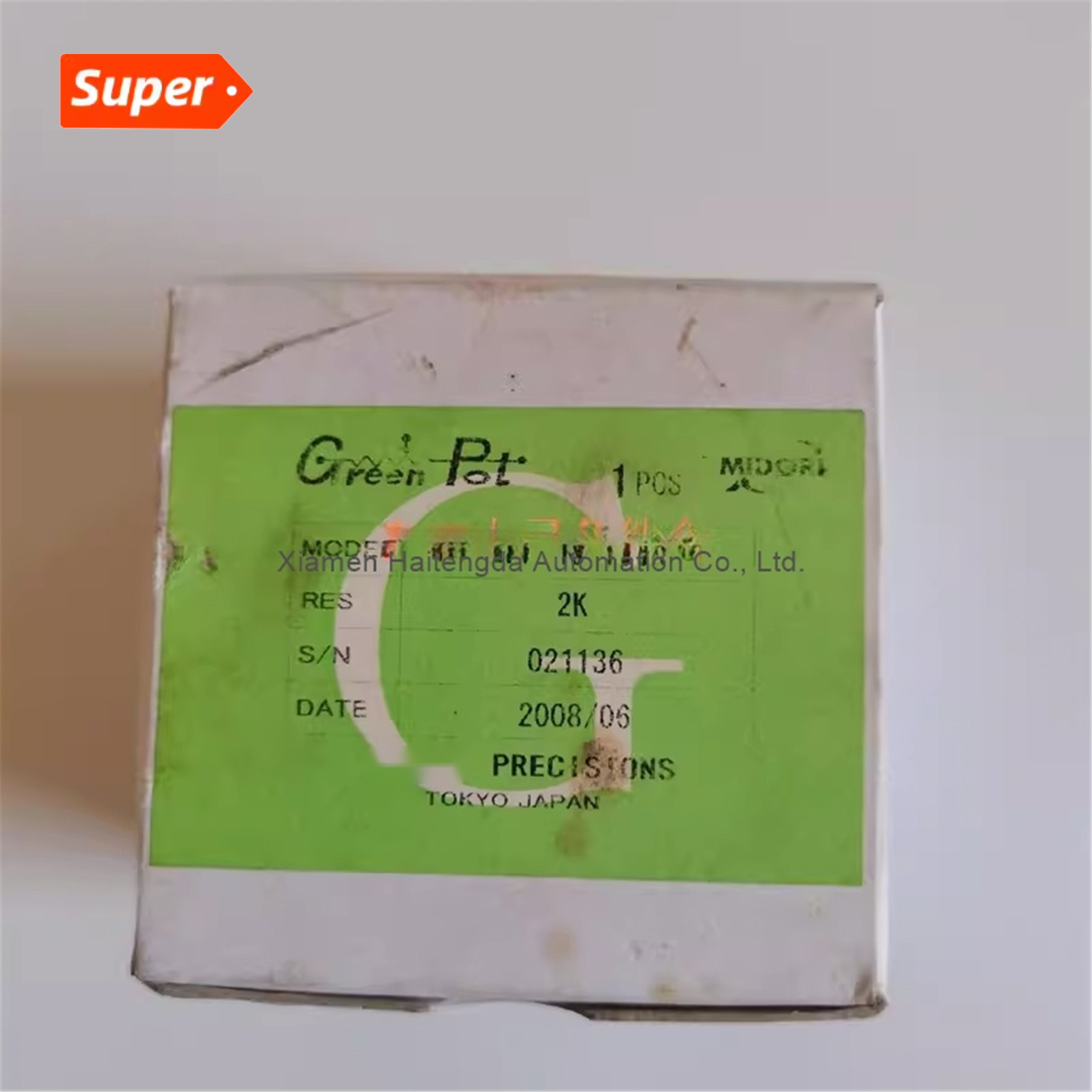 100% new/used 1 pac CPP-45-10SX 10K Have other questions please consult customer service