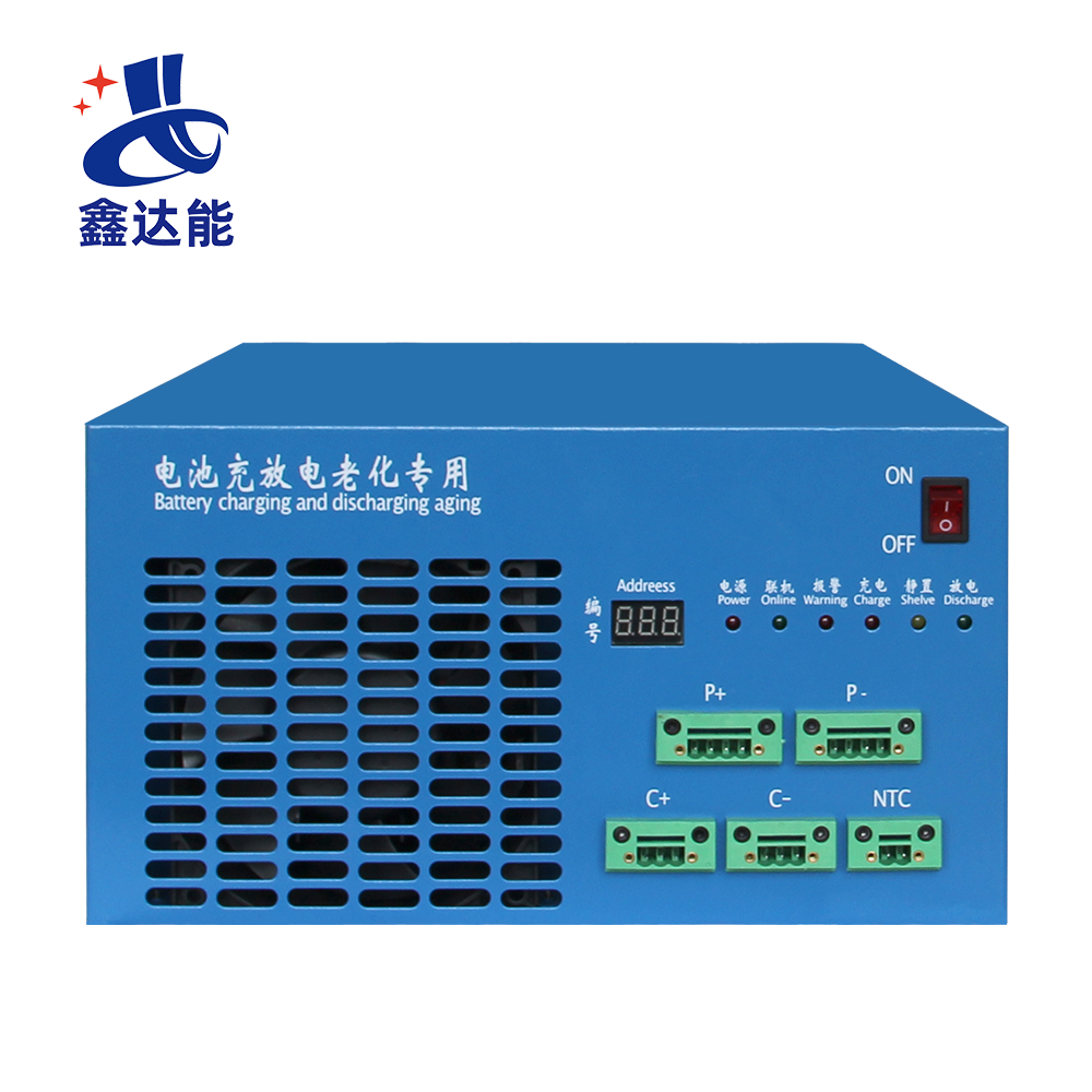 30V 20A Lithium Battery Charging Discharging Test System Battery Pack Aging Machine Lithium Battery Capacity Testers