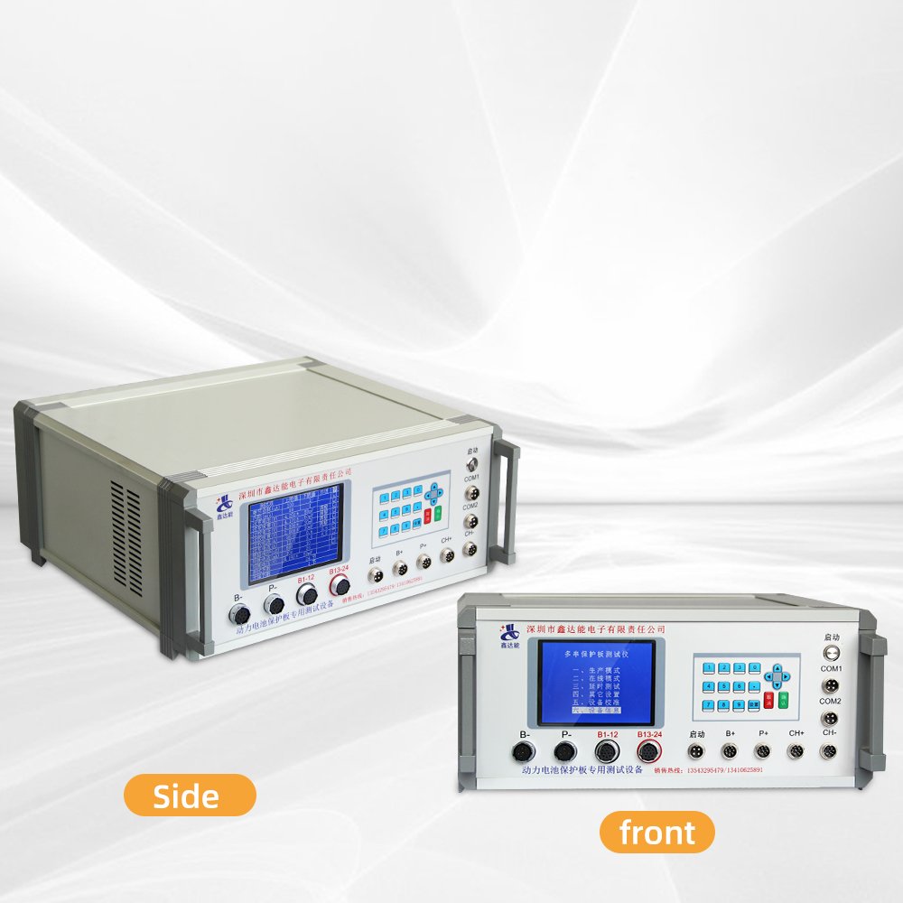 16 Series Battery Capacity Capacity Testers Machine Lithium Ion Battery Capacity Testers