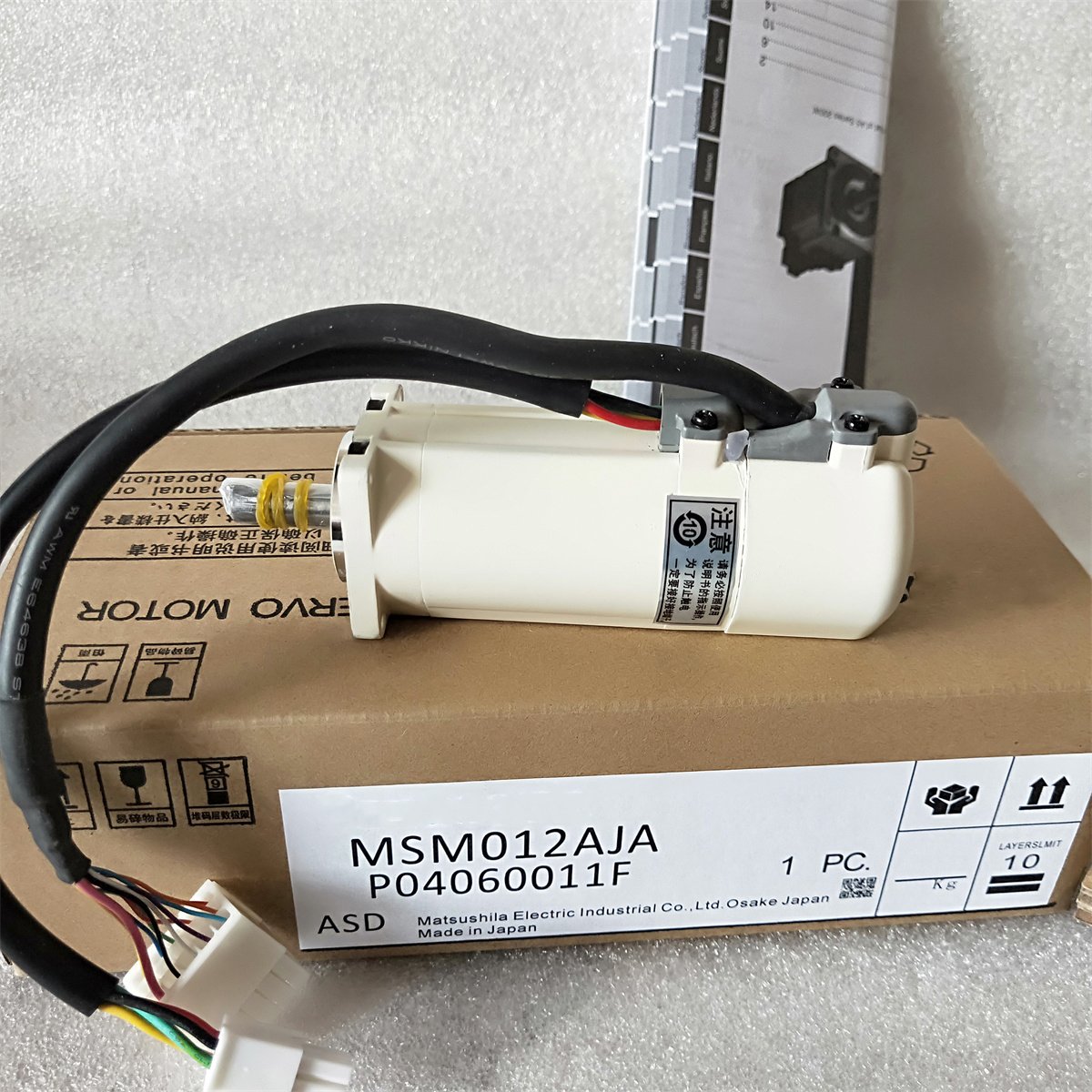 Original New MSM012AJA AC Servo Motor with Dedicated PLC & PAC Controller Condition New
