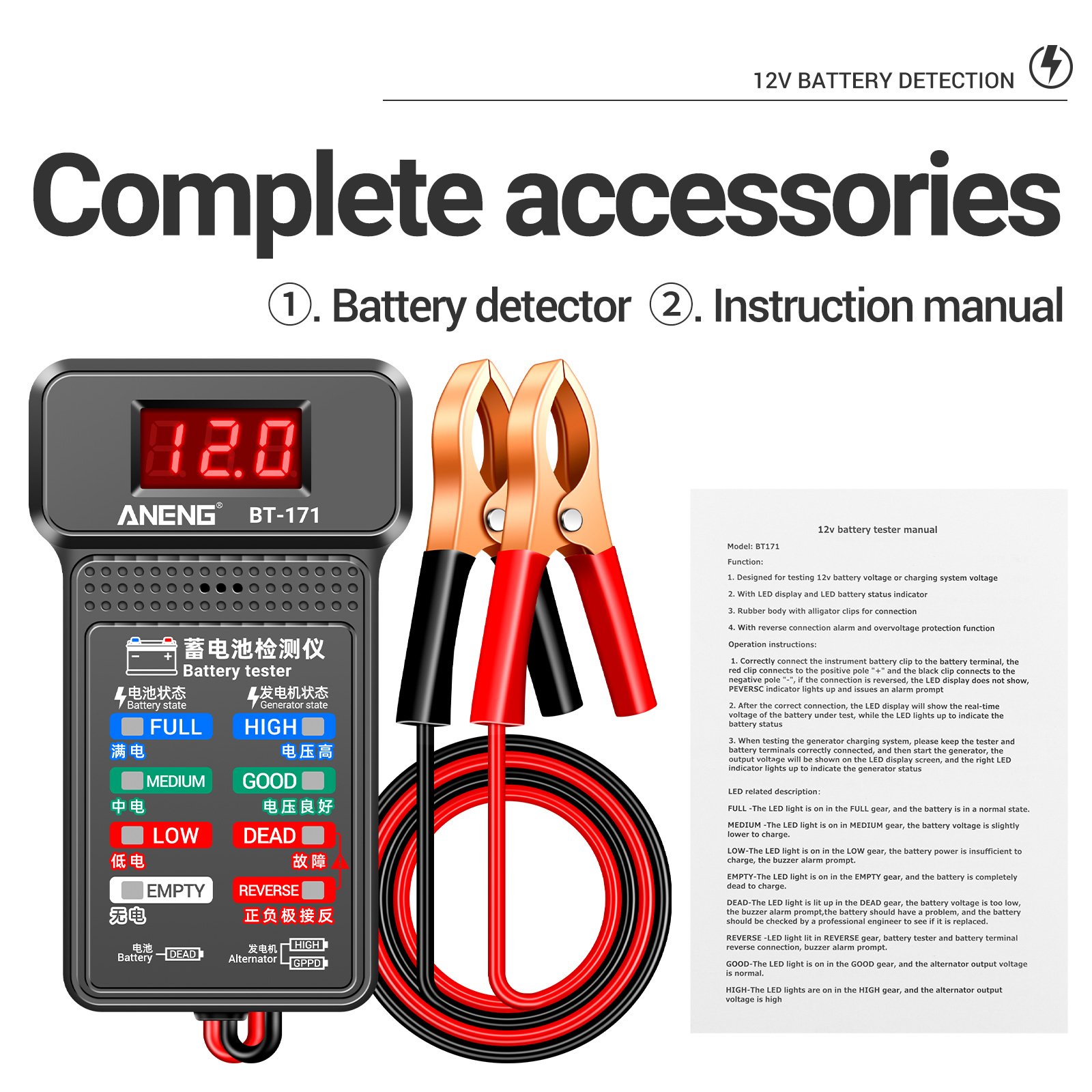 BT-171 ANENG 12V Multifunctional Car Battery Testers Status-Indicator Auto Repair Industry Detection Diagnostic Electrician Tool