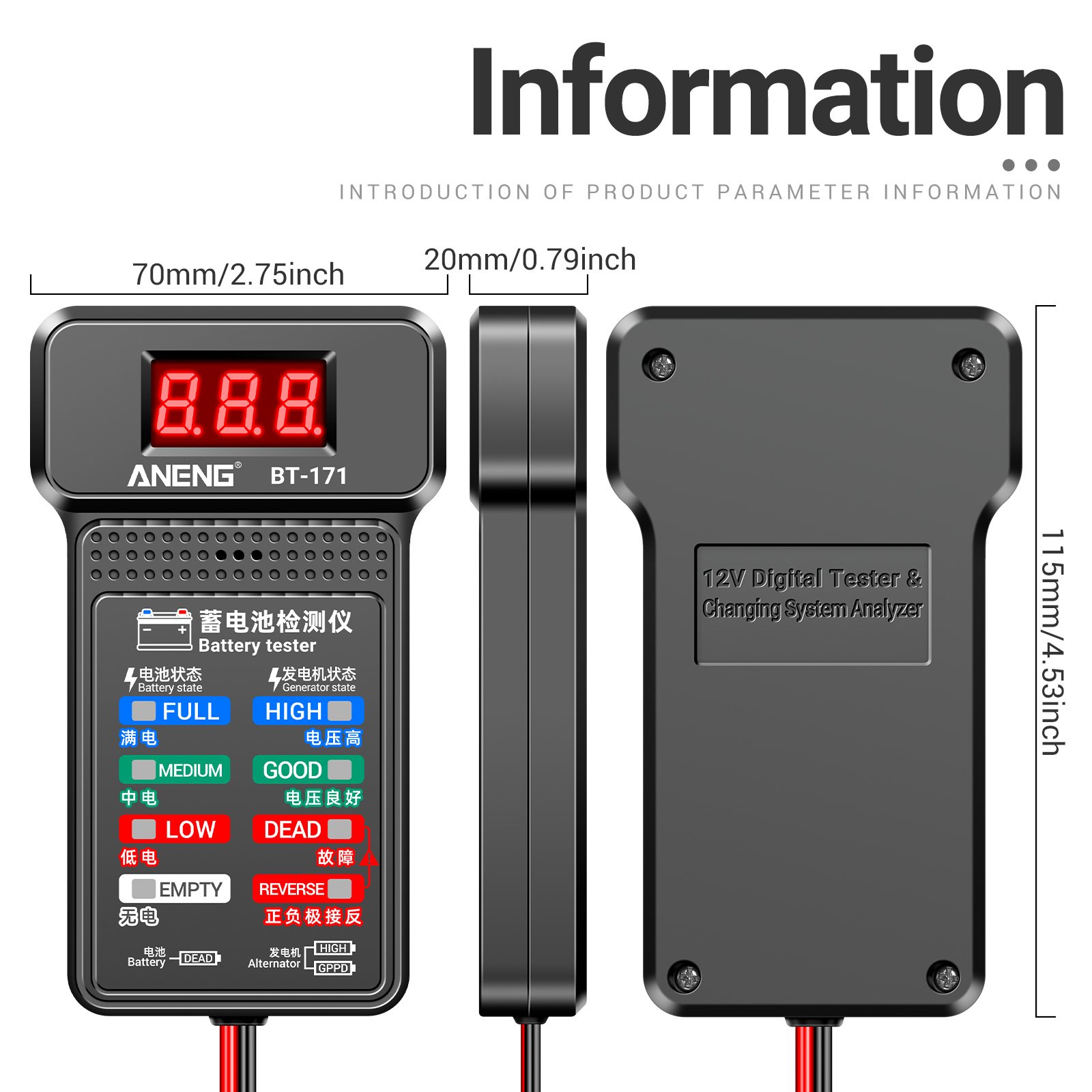 BT-171 ANENG 12V Multifunctional Car Battery Testers Status-Indicator Auto Repair Industry Detection Diagnostic Electrician Tool