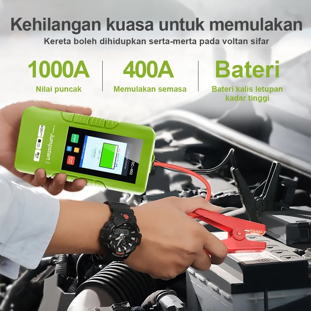 Multifunction 3 In 1 SC-400 Power Bank Electric Car Customizable Cars Battery Booster Jumper Power Bank Jump Starter