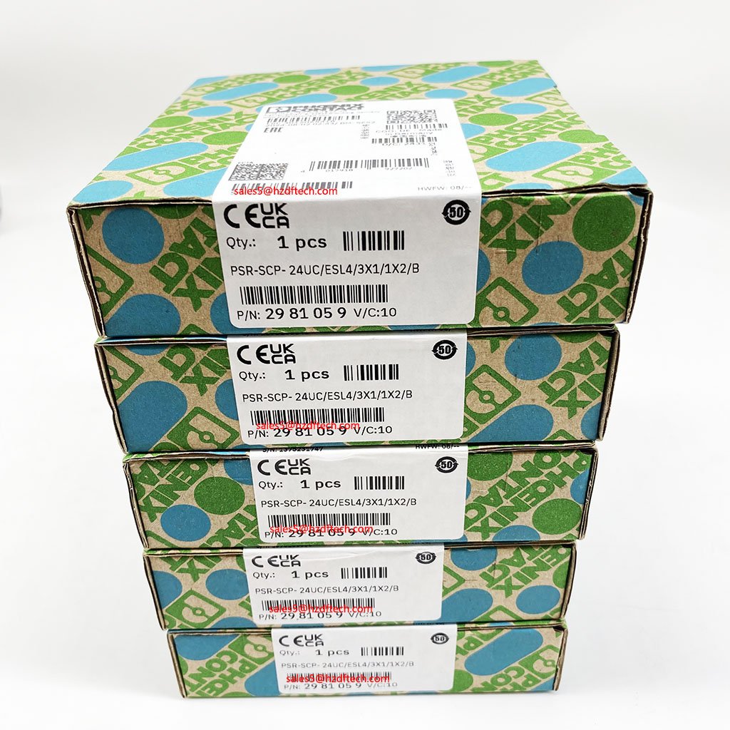 Brand New Original Ph-oenix IBS IL 24 BK-T/U-PAC - Bus coupler 2861580
