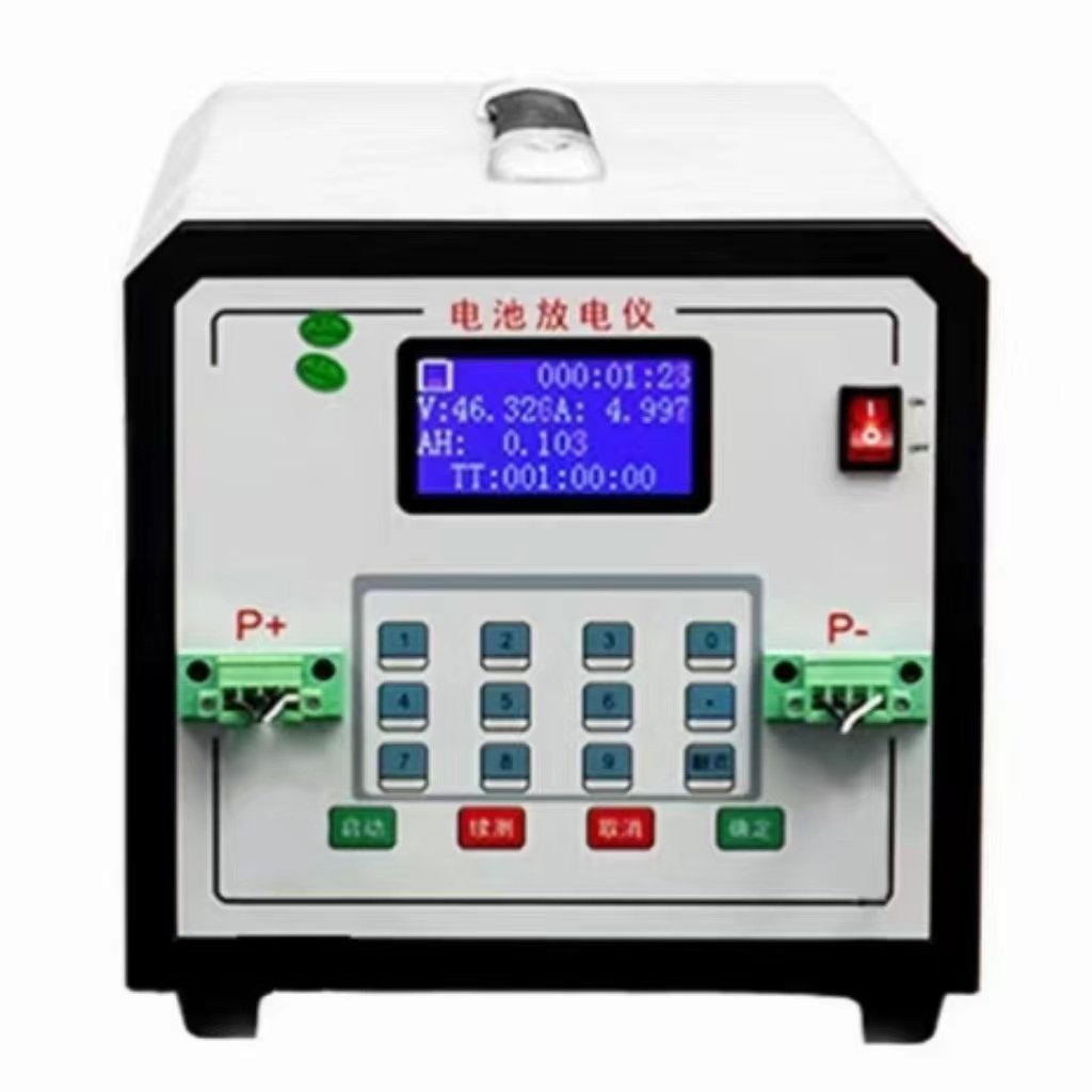 Hot 100V 20A battery discharge meter Load meter lithium battery pack discharge tester