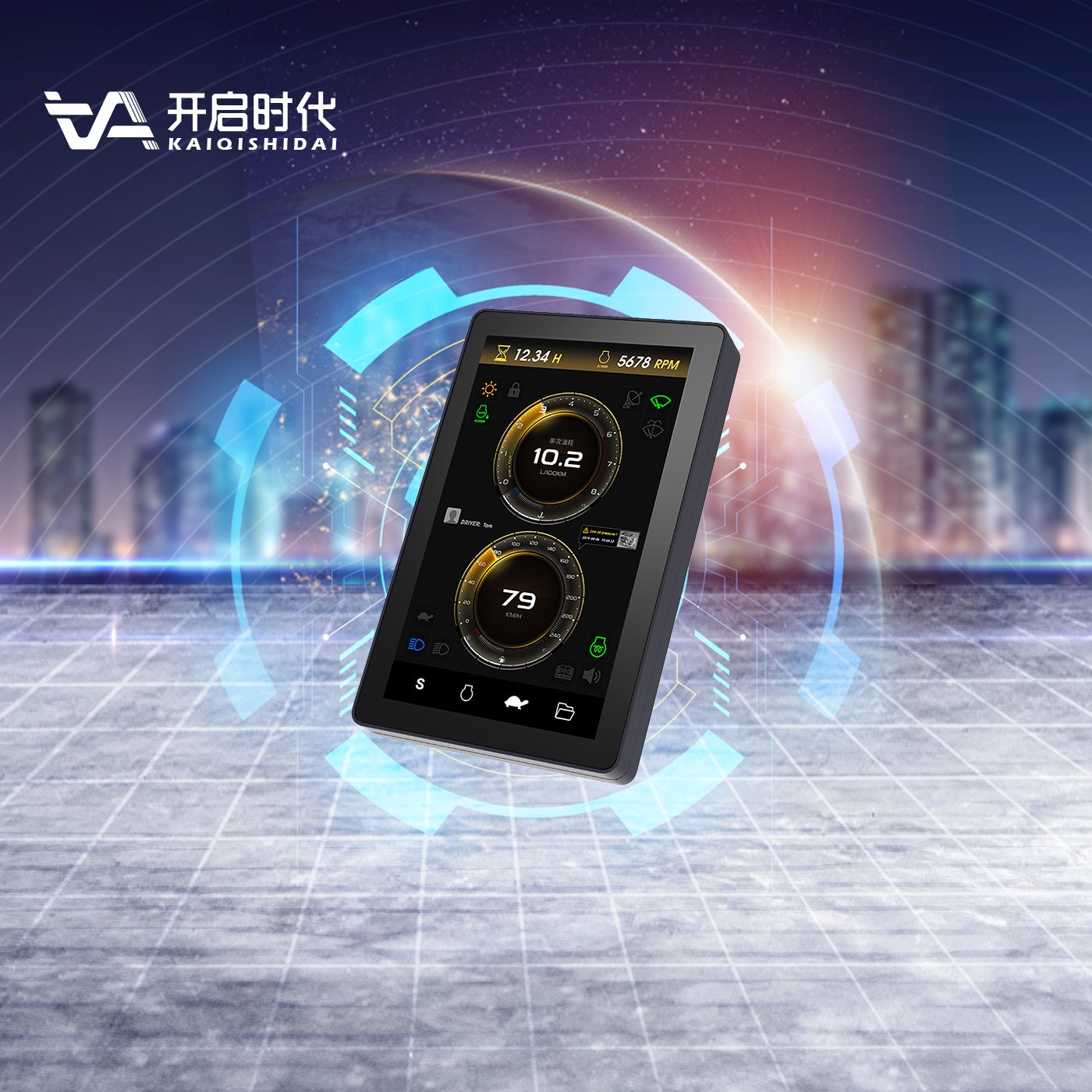 Wholesale Price Ac Motor Controller Plc Industrial Display Capacitive Touch lcd Monitor Controls Anchor Excavator Display Panel