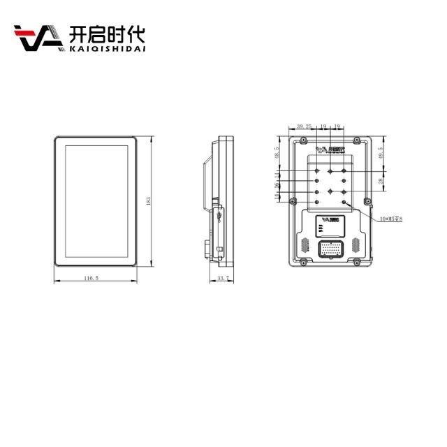 Wholesale Price Ac Motor Controller Plc Industrial Display Capacitive Touch lcd Monitor Controls Anchor Excavator Display Panel