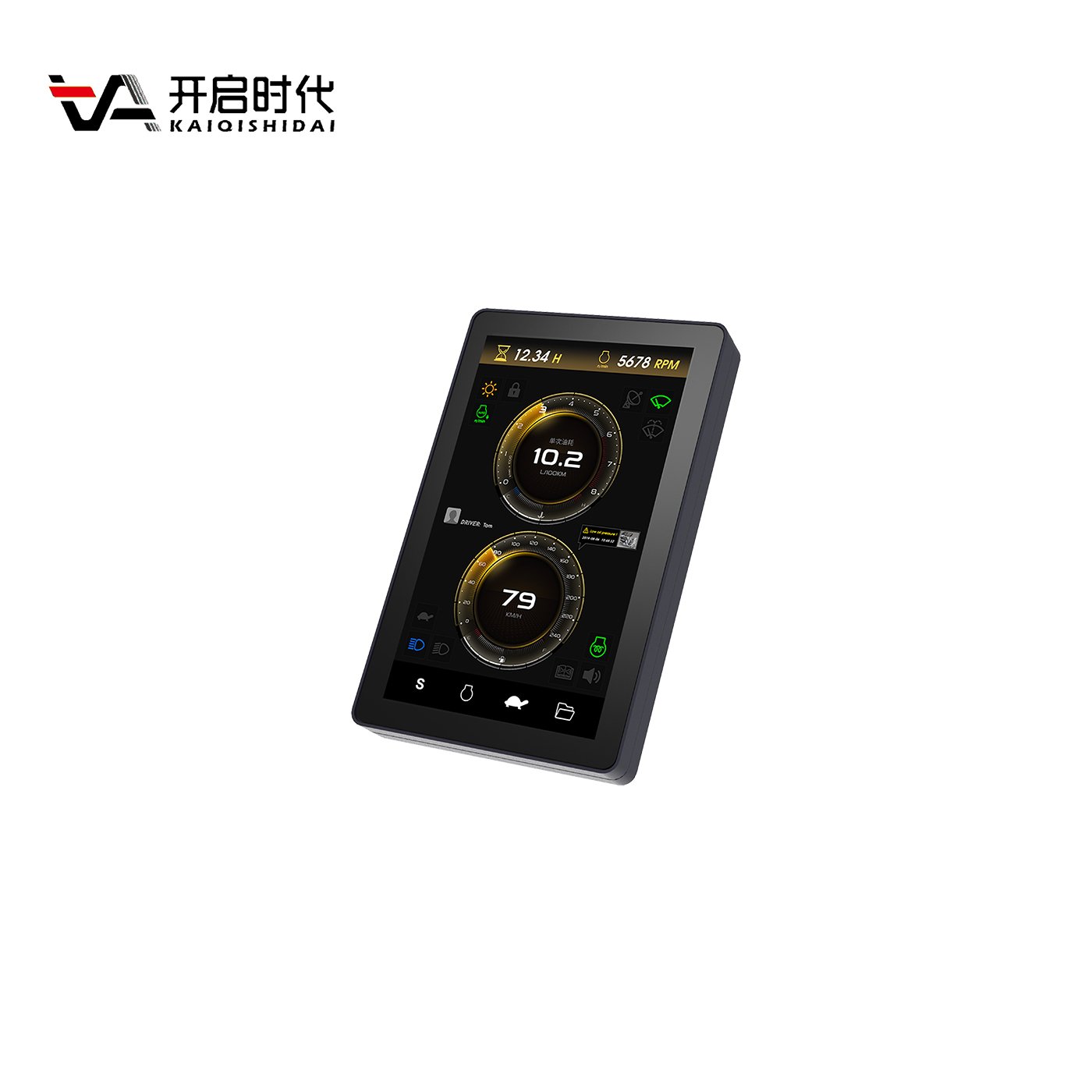 Wholesale Price Ac Motor Controller Plc Industrial Display Capacitive Touch lcd Monitor Controls Anchor Excavator Display Panel