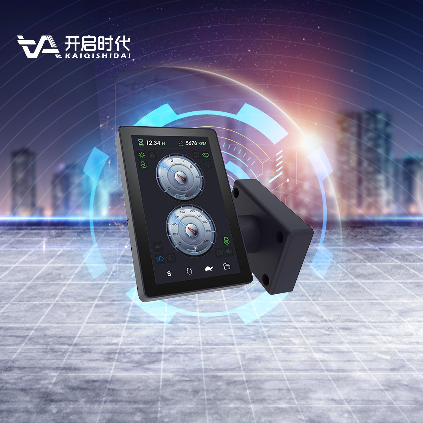 PLC Industrial Display Capacitive Touch Monitor 7 Inches Lcd Instrument Panel Excavator Digital Display