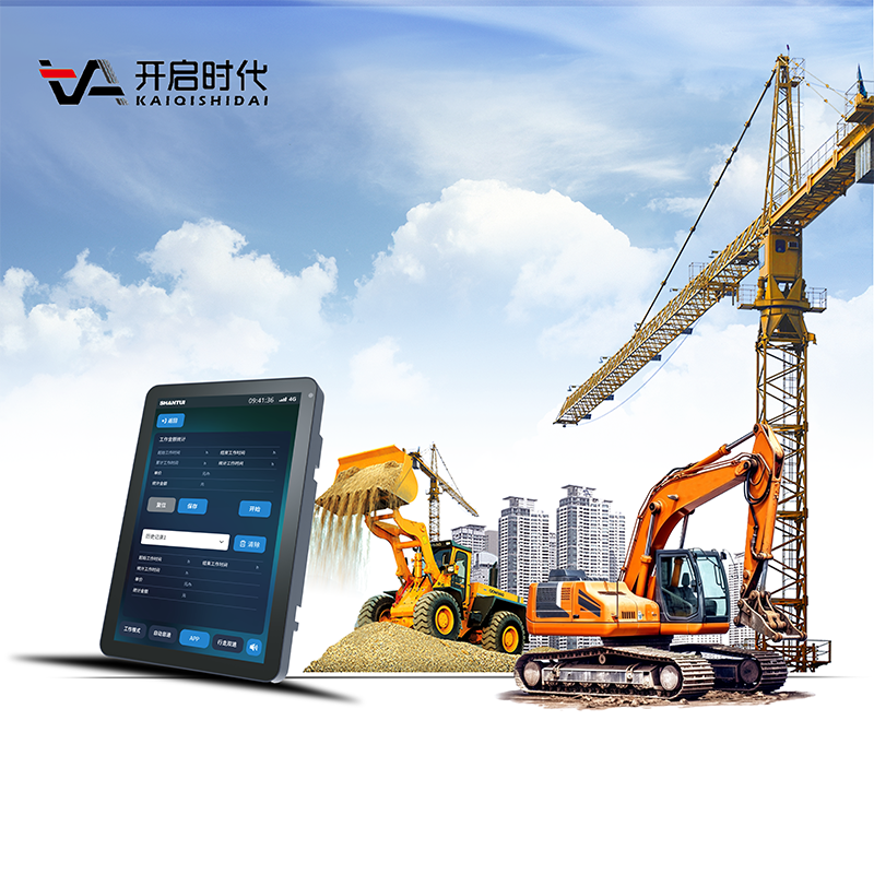 Plc Pac And Dedicated Controllers Waterproof Capacitive Touch Industrial Monitor Excavator Display PLC Human-machine Interface