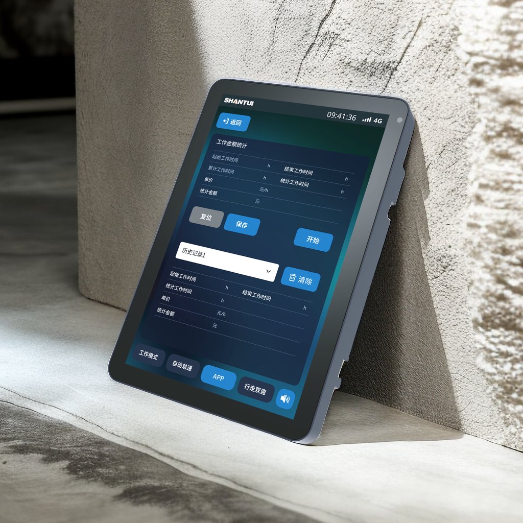 Plc Pac And Dedicated Controllers Waterproof Capacitive Touch Industrial Monitor Excavator Display PLC Human-machine Interface