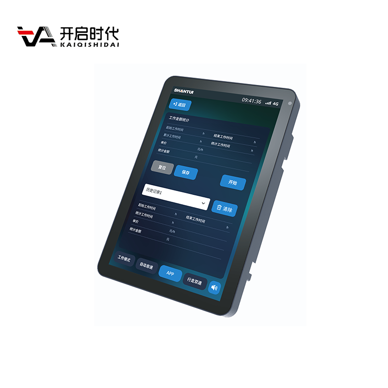 Plc Pac And Dedicated Controllers Waterproof Capacitive Touch Industrial Monitor Excavator Display PLC Human-machine Interface