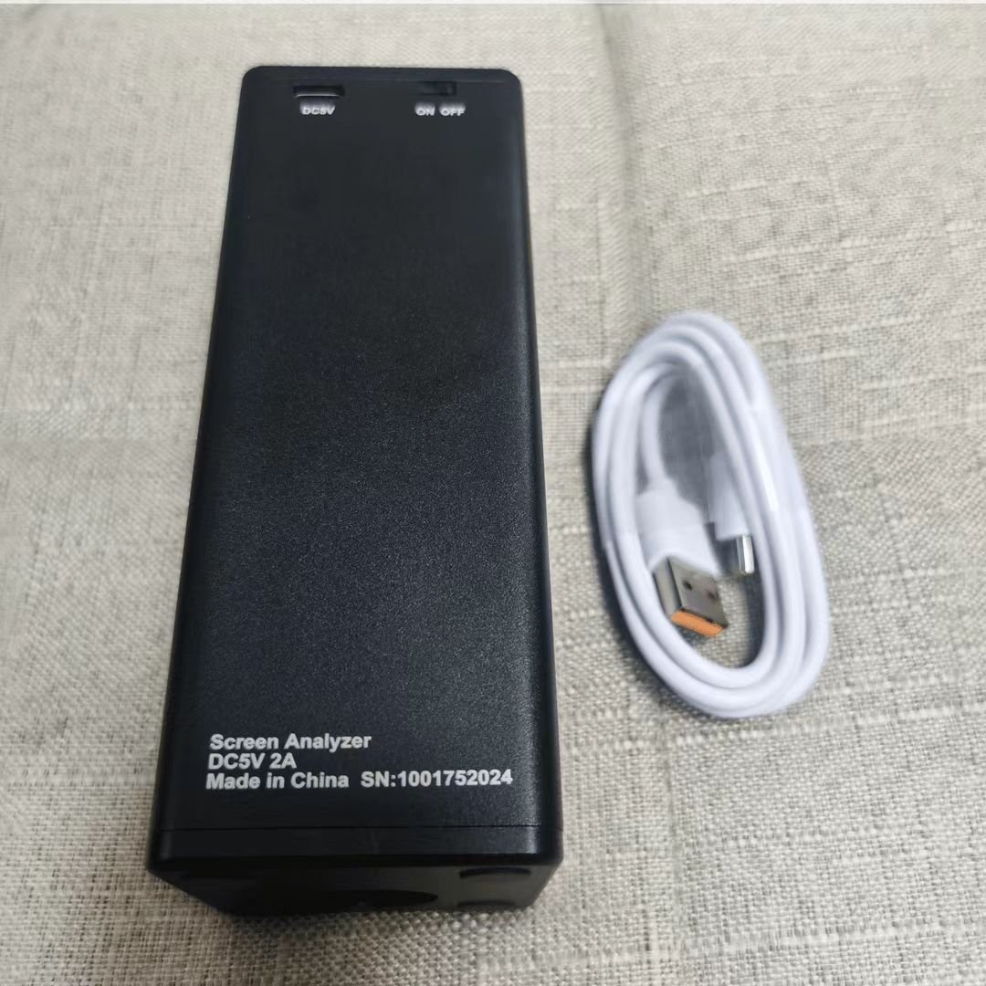 Little Q+ LCD screen resolution tester distinguishing resolution backlight source brightness value tester