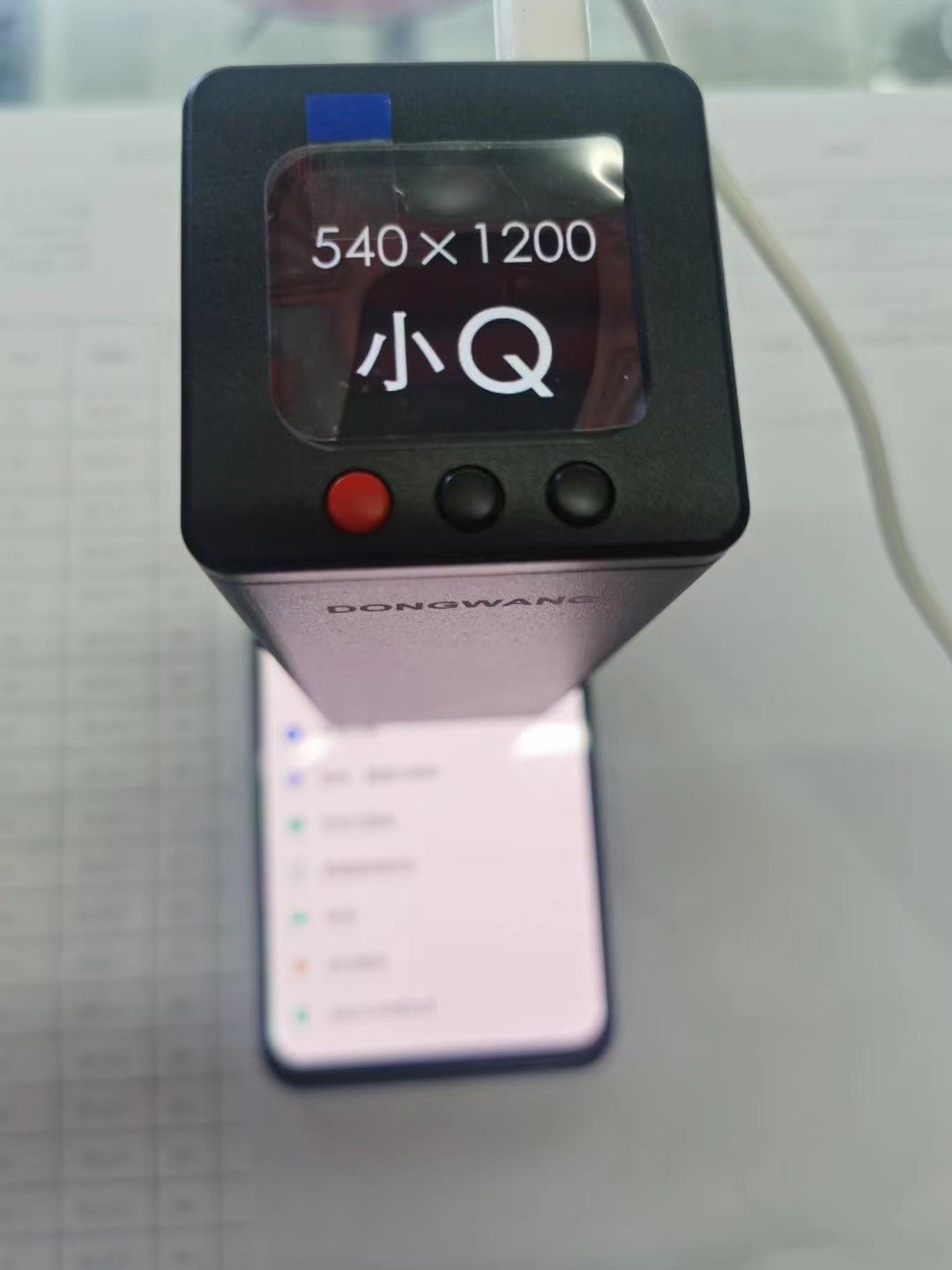 Little Q+ LCD screen resolution tester distinguishing resolution backlight source brightness value tester