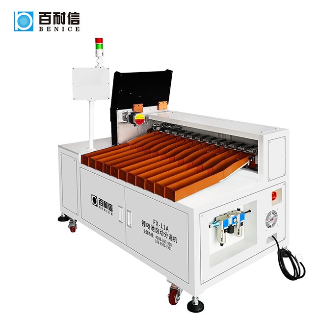 Lithium Battery Cell 18650 26650 32650 21700 Automatic Sorter Sorting testing batteries Machine for 18650 Cylindrical Battery
