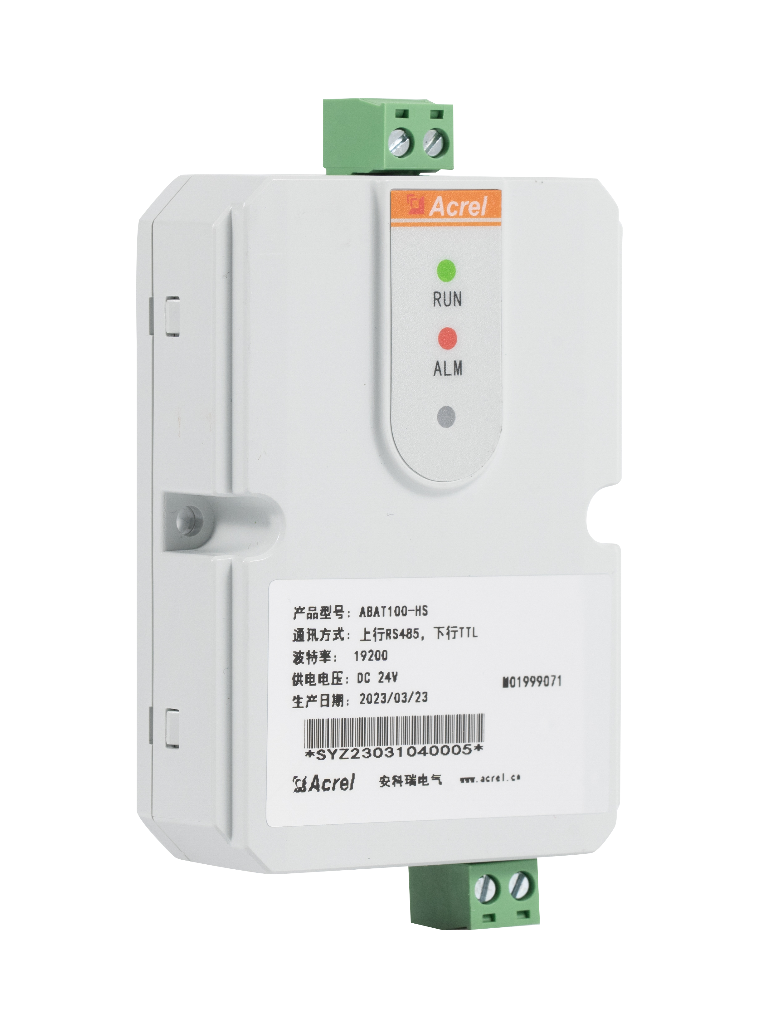 Acrel ABAT100-S online battery monitoring system Lead Acid Battery Monitor Data center battery monitor for UPS system