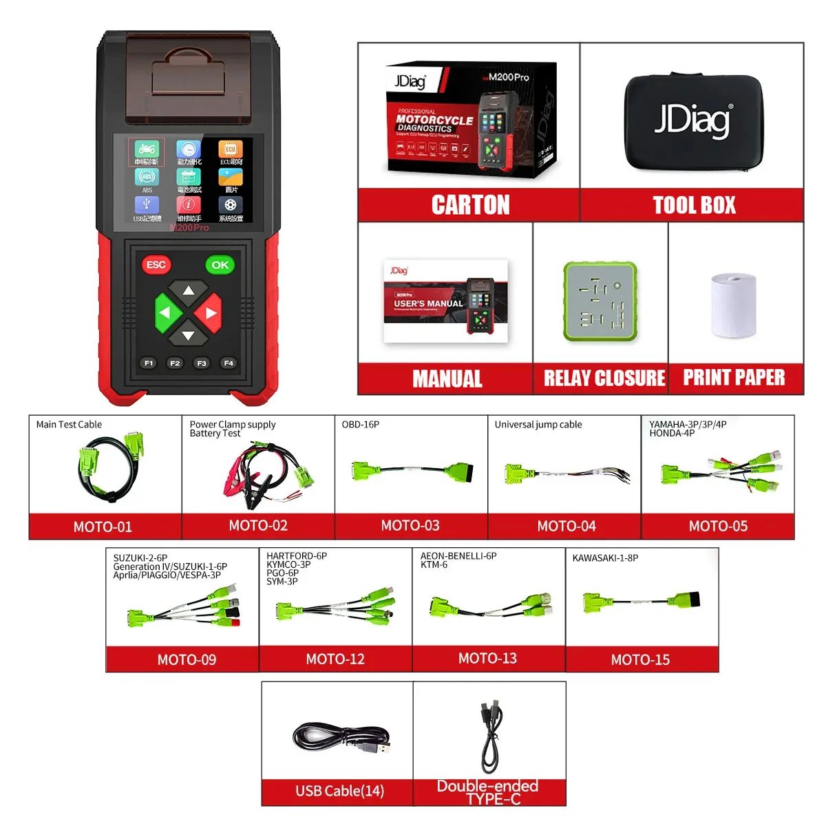 JDiag M200 Pro Full Version Support ECU Remapping & Programming Automotive Testing Battery Tester Motorcycle Diagnostic Tool