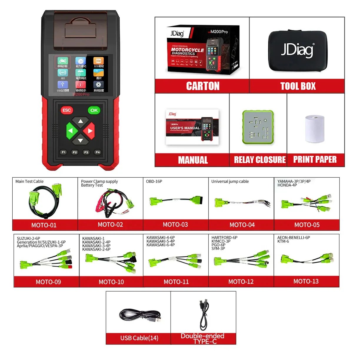JDiag M200 Pro Full Version Support ECU Remapping & Programming Automotive Testing Battery Tester Motorcycle Diagnostic Tool