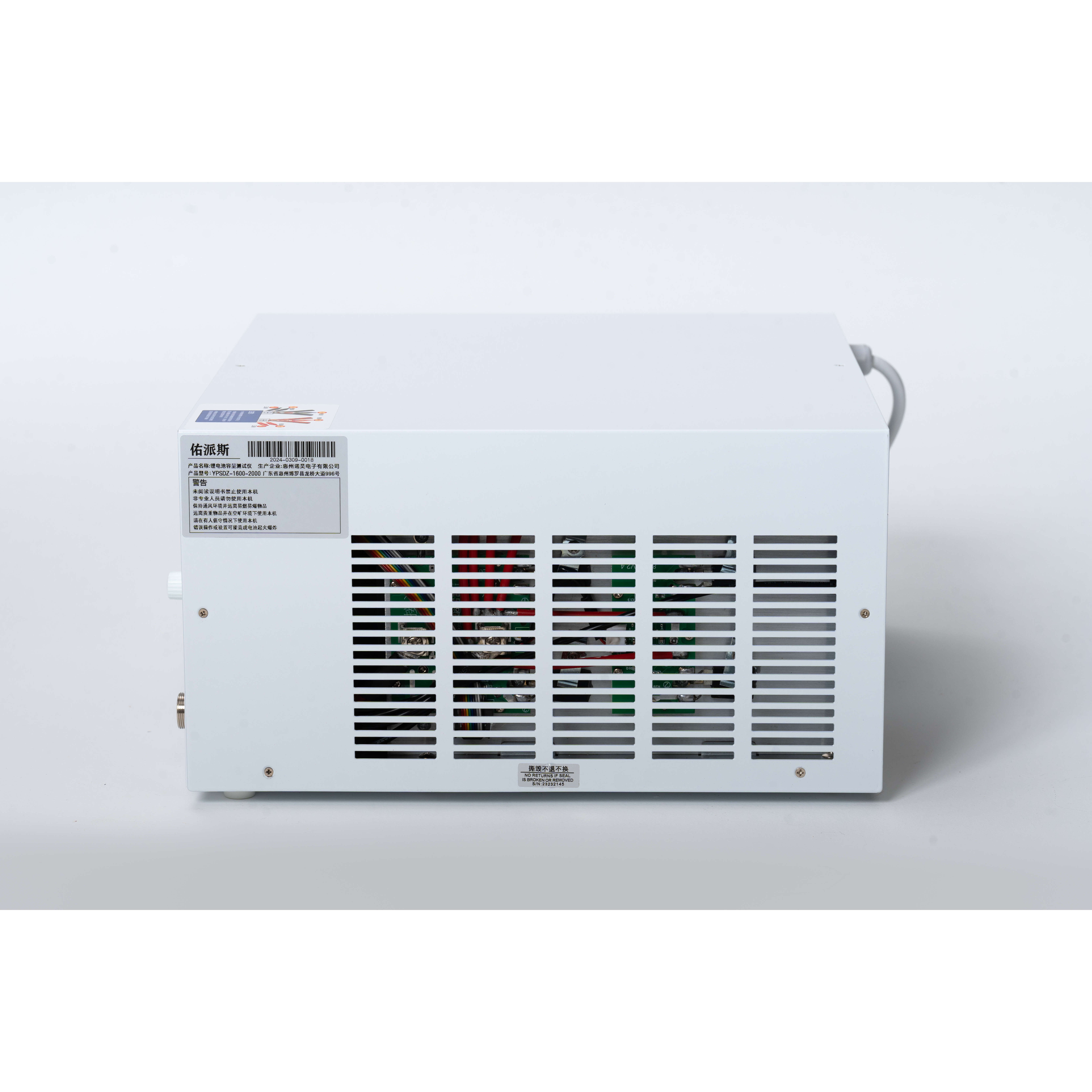 YPSDZ-800-1000 Li-ion Lead-acid Ni-Cd NiMH Battery Cell Capacity Test Machine Lithium battery capacity tester
