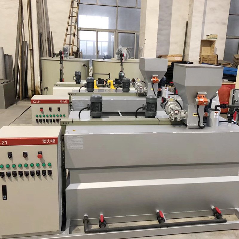 Manufacturer directly sells PAM fully automatic dosing device sewage treatment fully automatic dosing device with sale