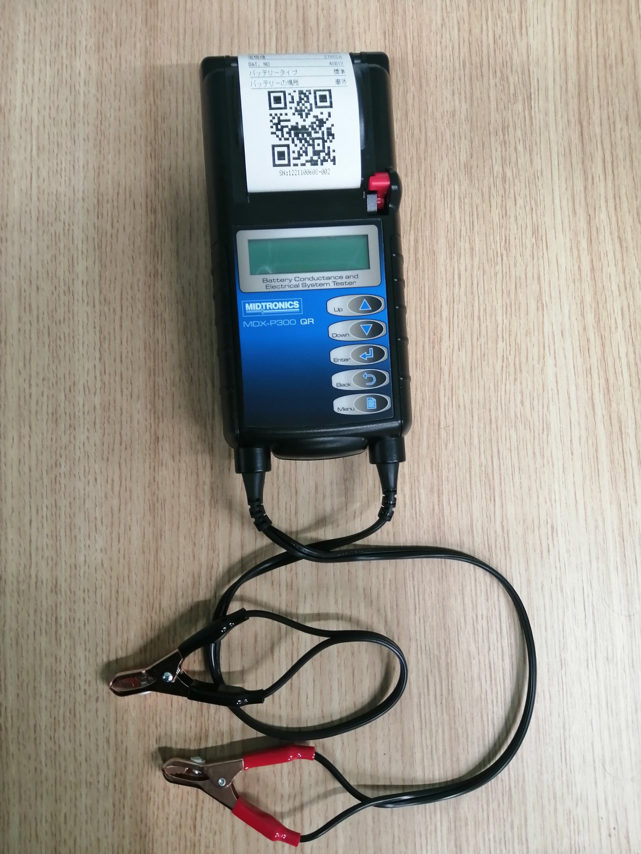 Hot Sale Midtronics Battery Tester MDX-P300 with built in Printer