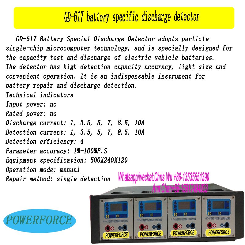 Battery Reconditioning 12V 150AH 200AH 250AH Battery Lead Acid For Refurbishing Batteries