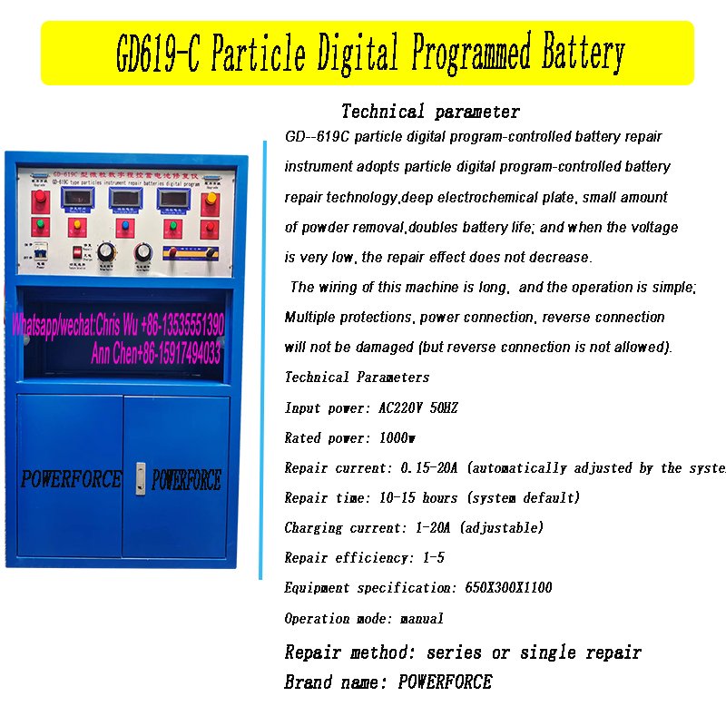 Battery Reconditioning 12V 150AH 200AH 250AH Battery Lead Acid For Refurbishing Batteries