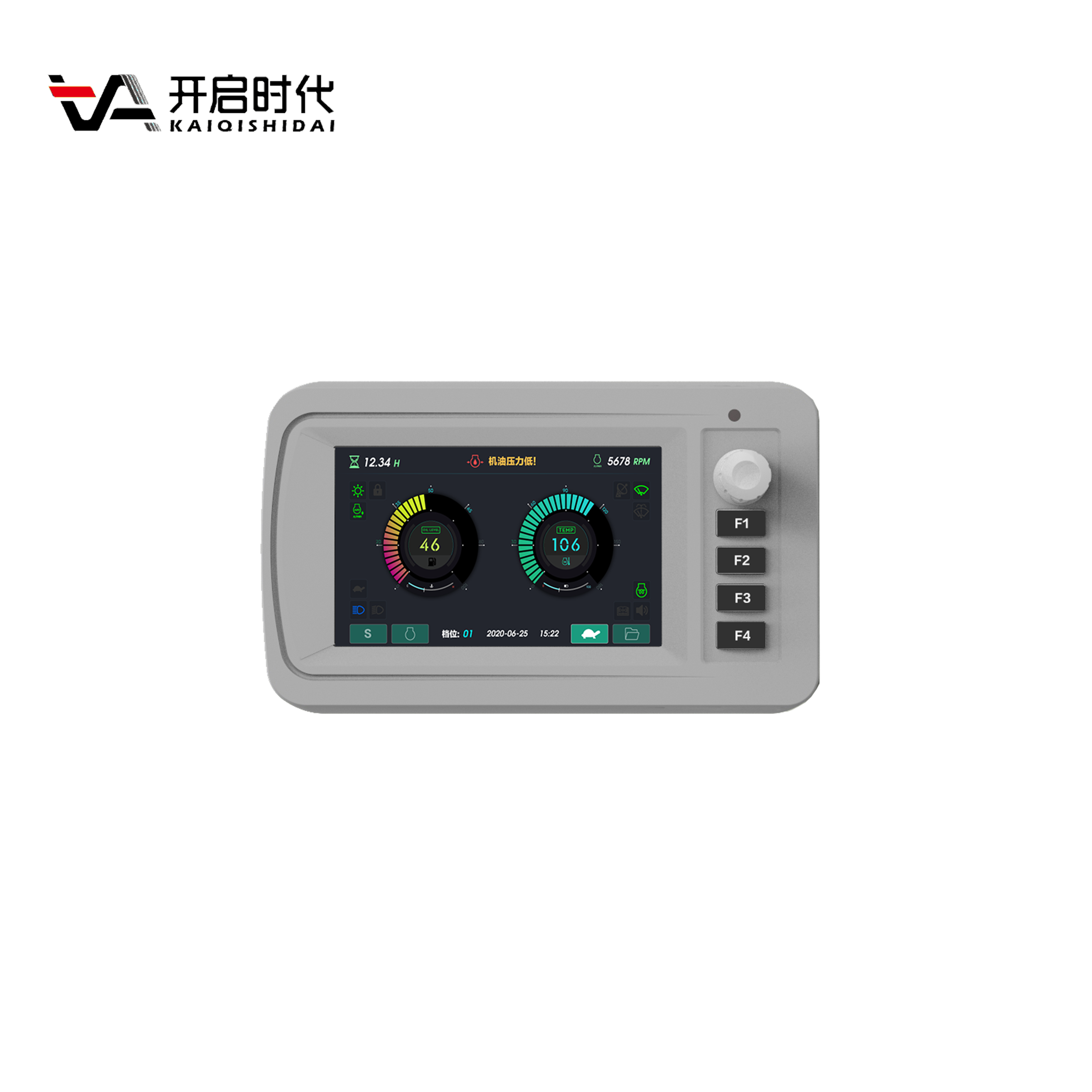 China Wholesale Large Order Quantity Lcd Dashboard Loader Instrument Panel Excavator Digital Display