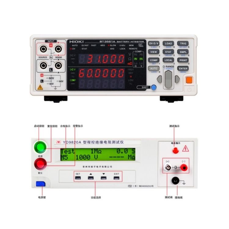 factory promotion price Battery internal resistance tester high quality DS Battery Internal Resistance Tester