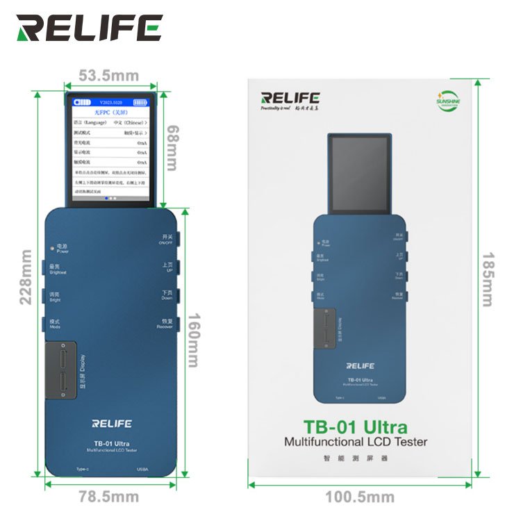 TB-01 Ultra LCD Screen & Battery Tester Multifunctional Testing Machine for iPhone Samsung Huawei Oppo Vivo Xiaomi Mobile Phones