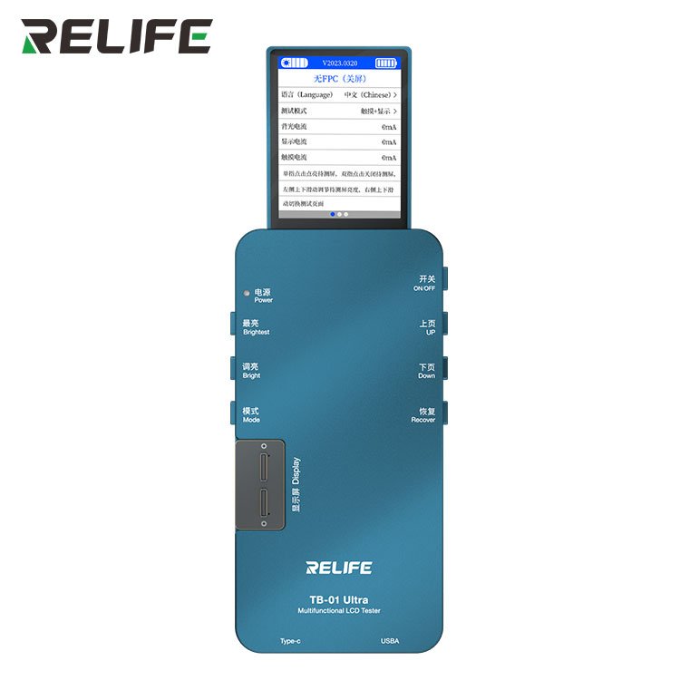 TB-01 Ultra LCD Screen & Battery Tester Multifunctional Testing Machine for iPhone Samsung Huawei Oppo Vivo Xiaomi Mobile Phones