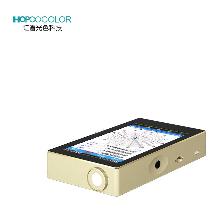 uvc spectroradiometer ohsp350uv 230-850nm hopoocolor uv spectrometer light wavelength meter