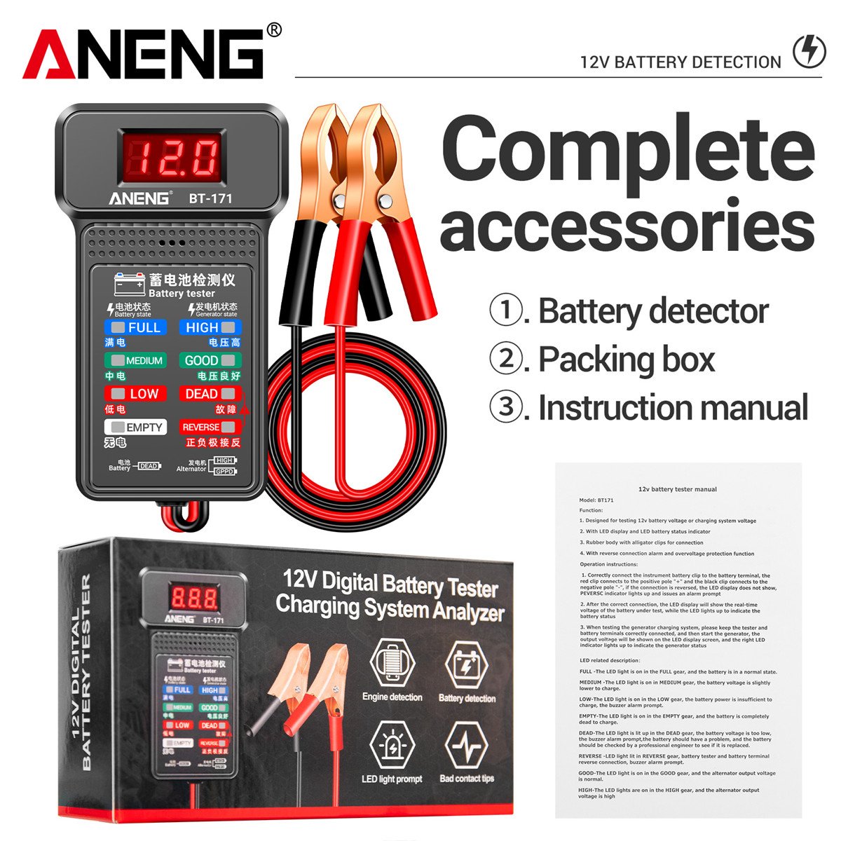 ANENG BT-171 12V Multifunctional Battery Testers Auto Repair Industry Detection with LED Reverse Display Screen Electrician Tool