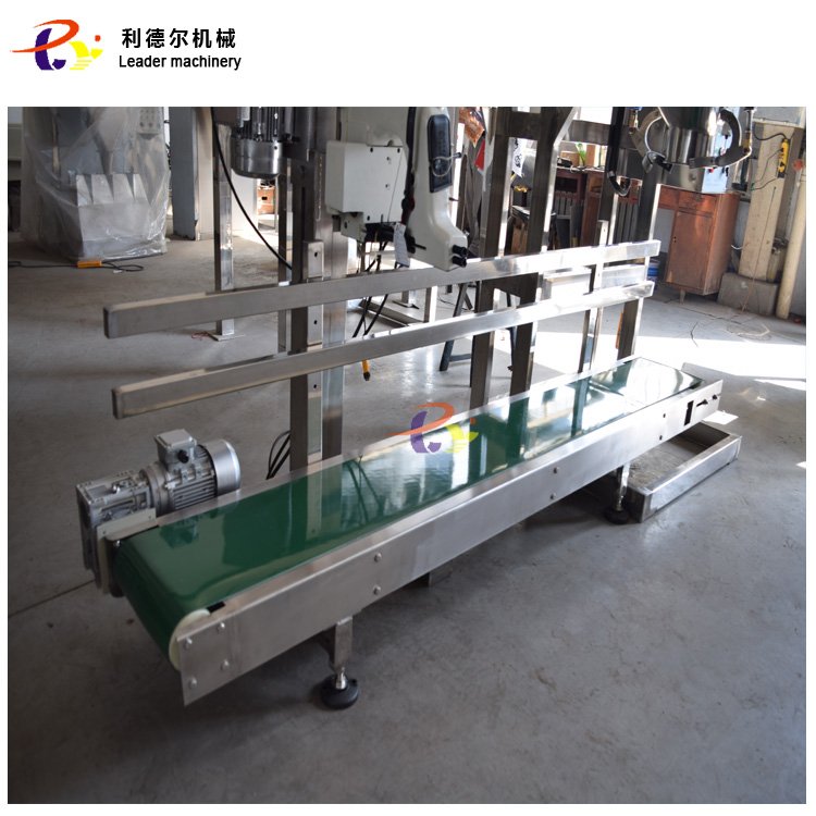 Quantitative Weighing Packing Machine Gummy Weigh Filling Machine Candy Packaging Machine